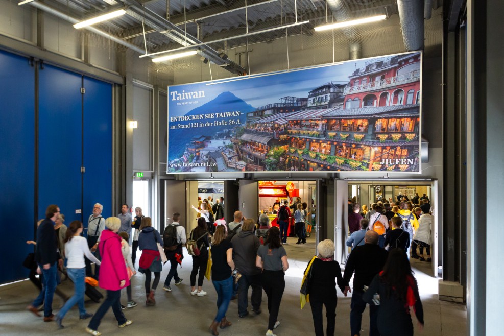 Eingangsbanner Halle 5.2 Eingangsbanner Halle 5.2