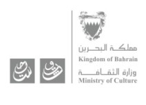 Kingdom of Bahrain